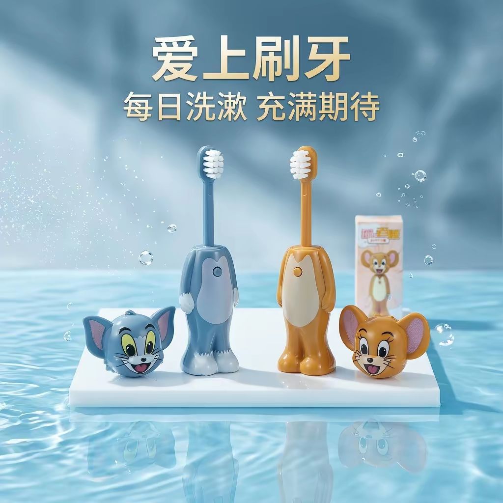 Tom & Jerry Toothbrush