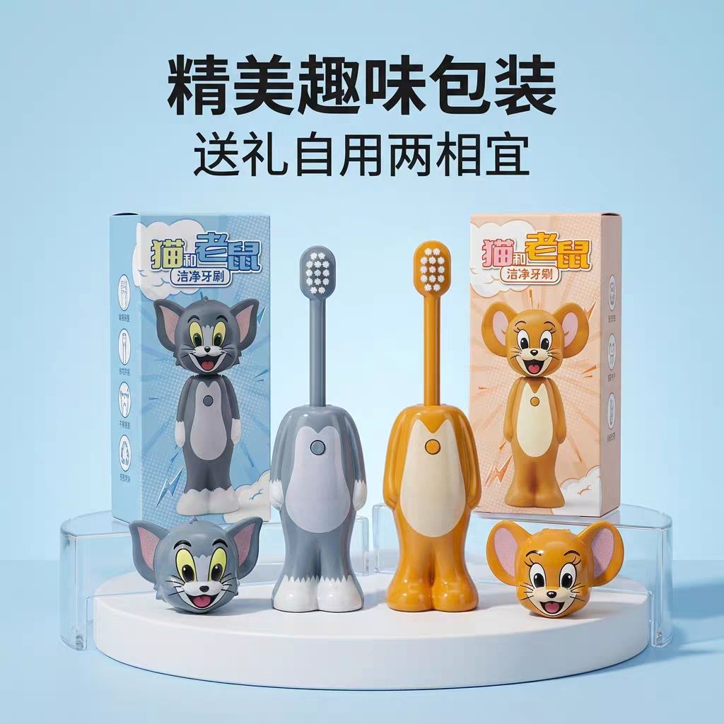 Tom & Jerry Toothbrush