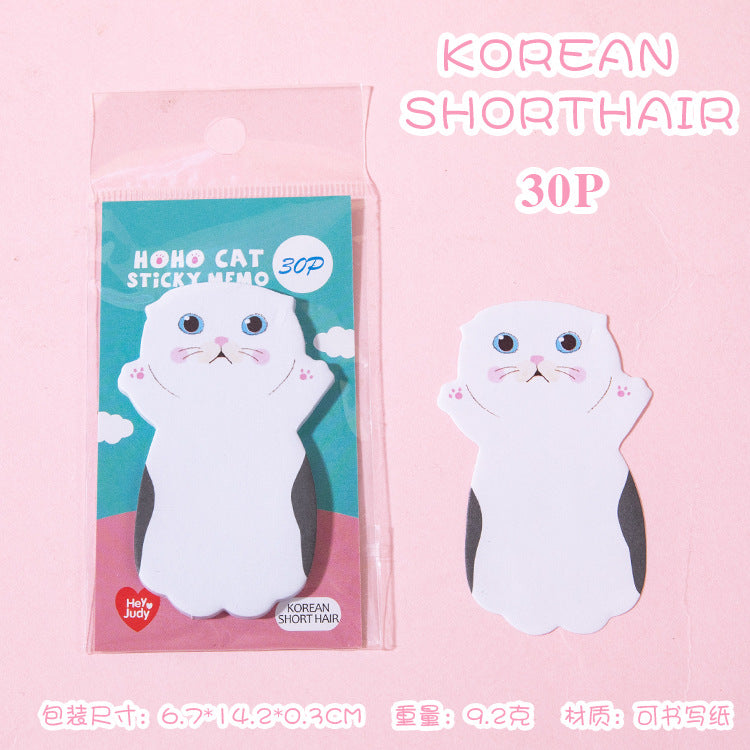 Hoho Cat Sticky Notes