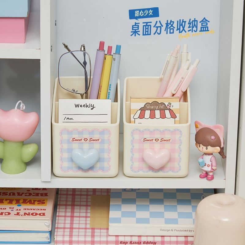 Pastel Gingham Organiser