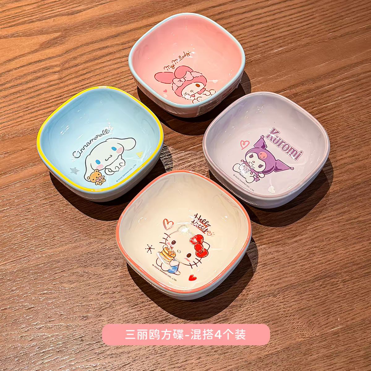 Sanrio Original Ceramic Bowl