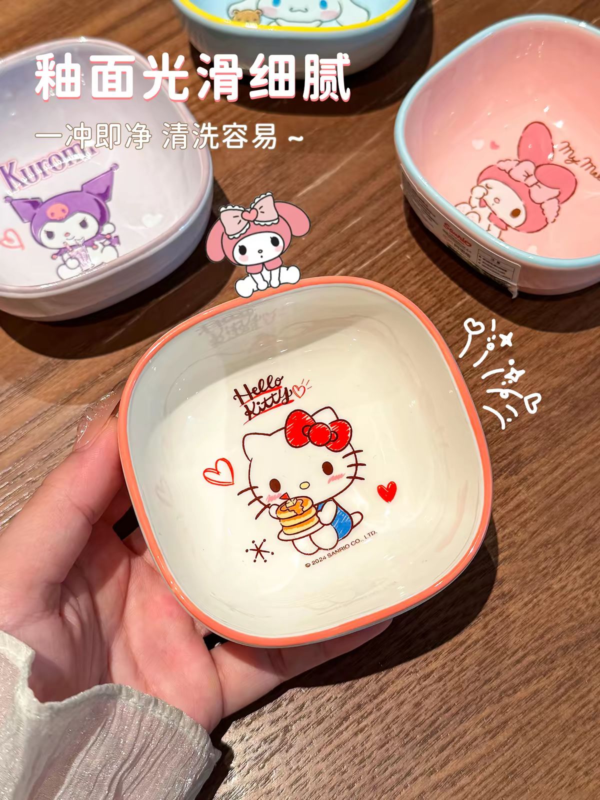 Sanrio Original Ceramic Bowl