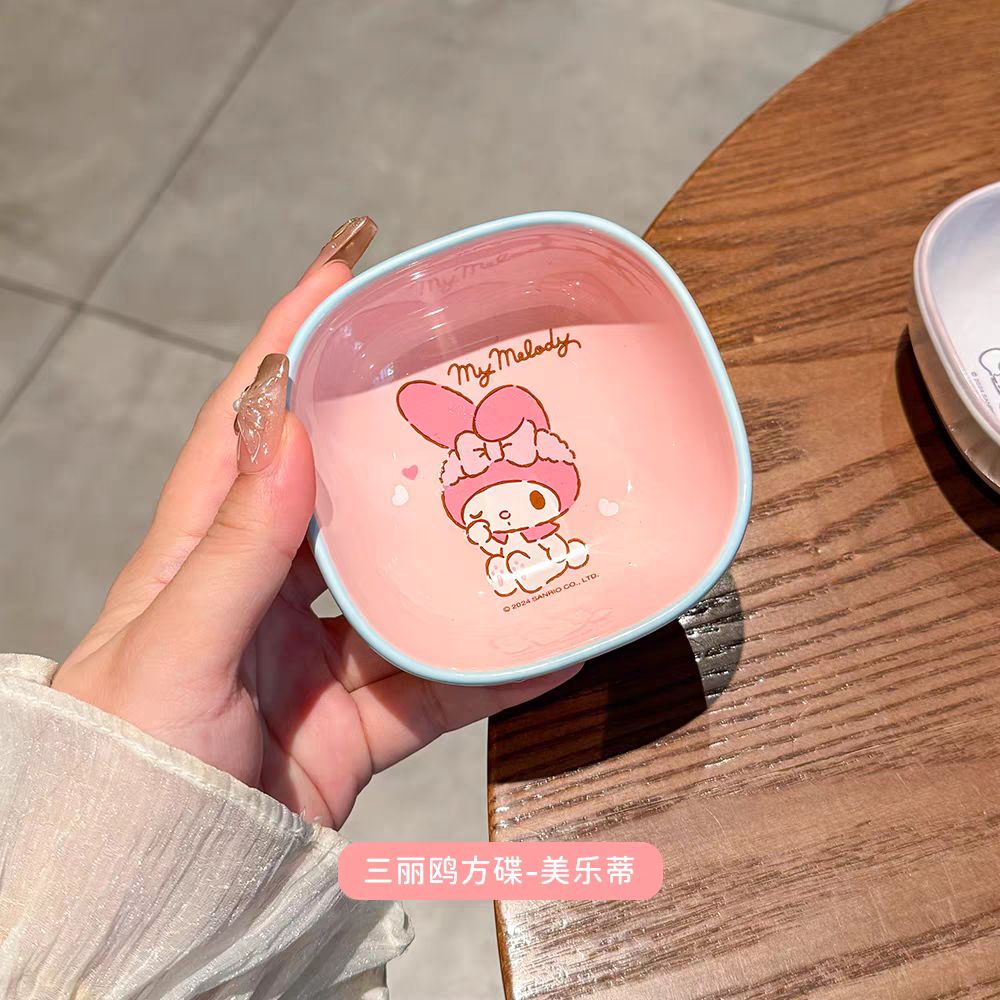 Sanrio Original Ceramic Bowl