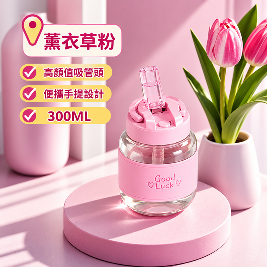 Anything To Drink Glass Tumbler