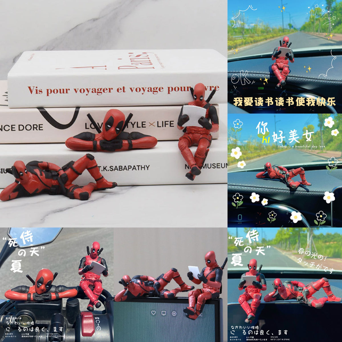 Deadpool Figure Set(3 Pcs)