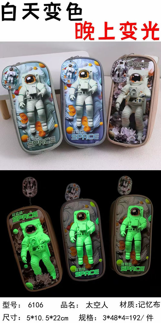 Space Premium Pouch