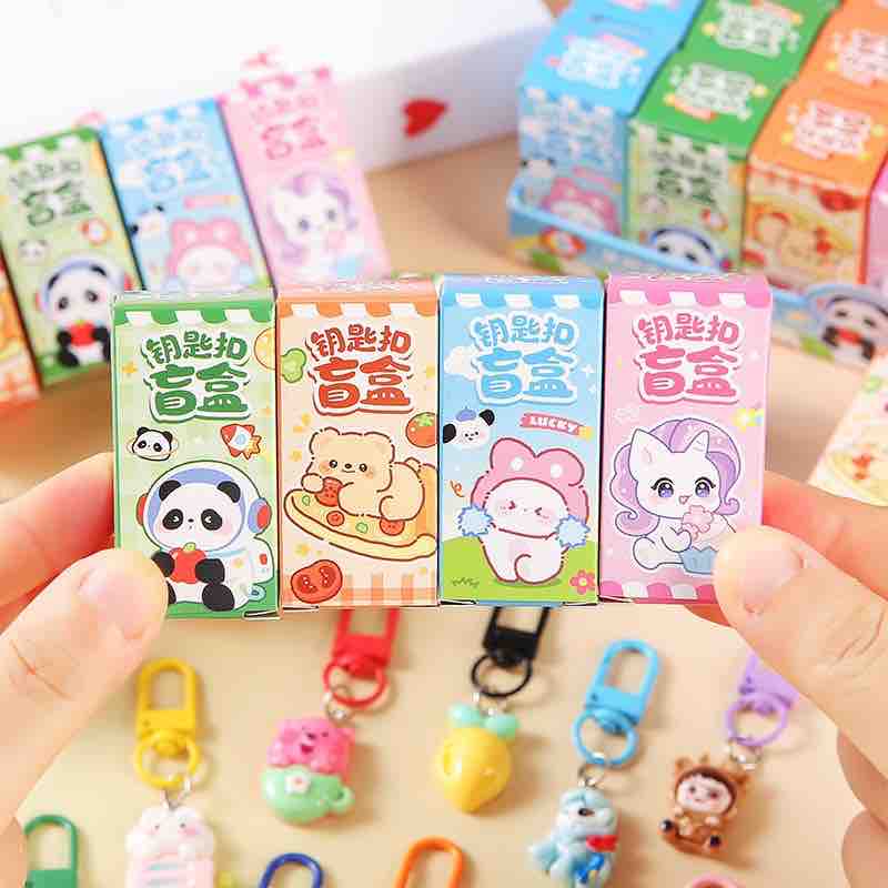 Blind Box Zip Charm