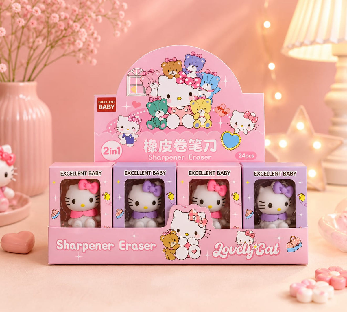 Hello Kitty Sharpner + Eraser