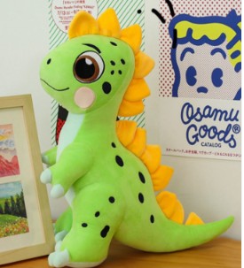 Dinosaur Plush Toy