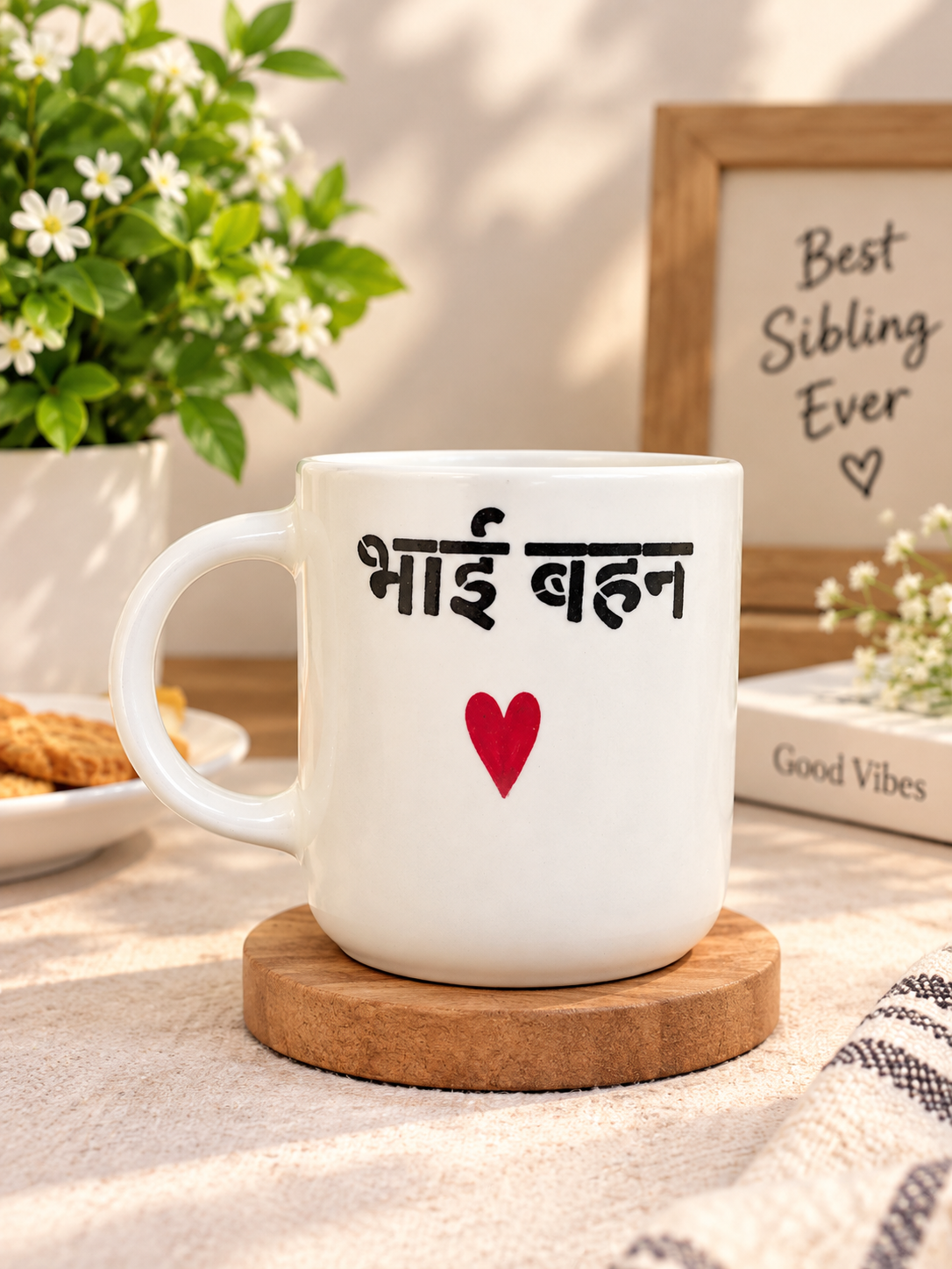 Bhai Behan white ceramic mug with red heart